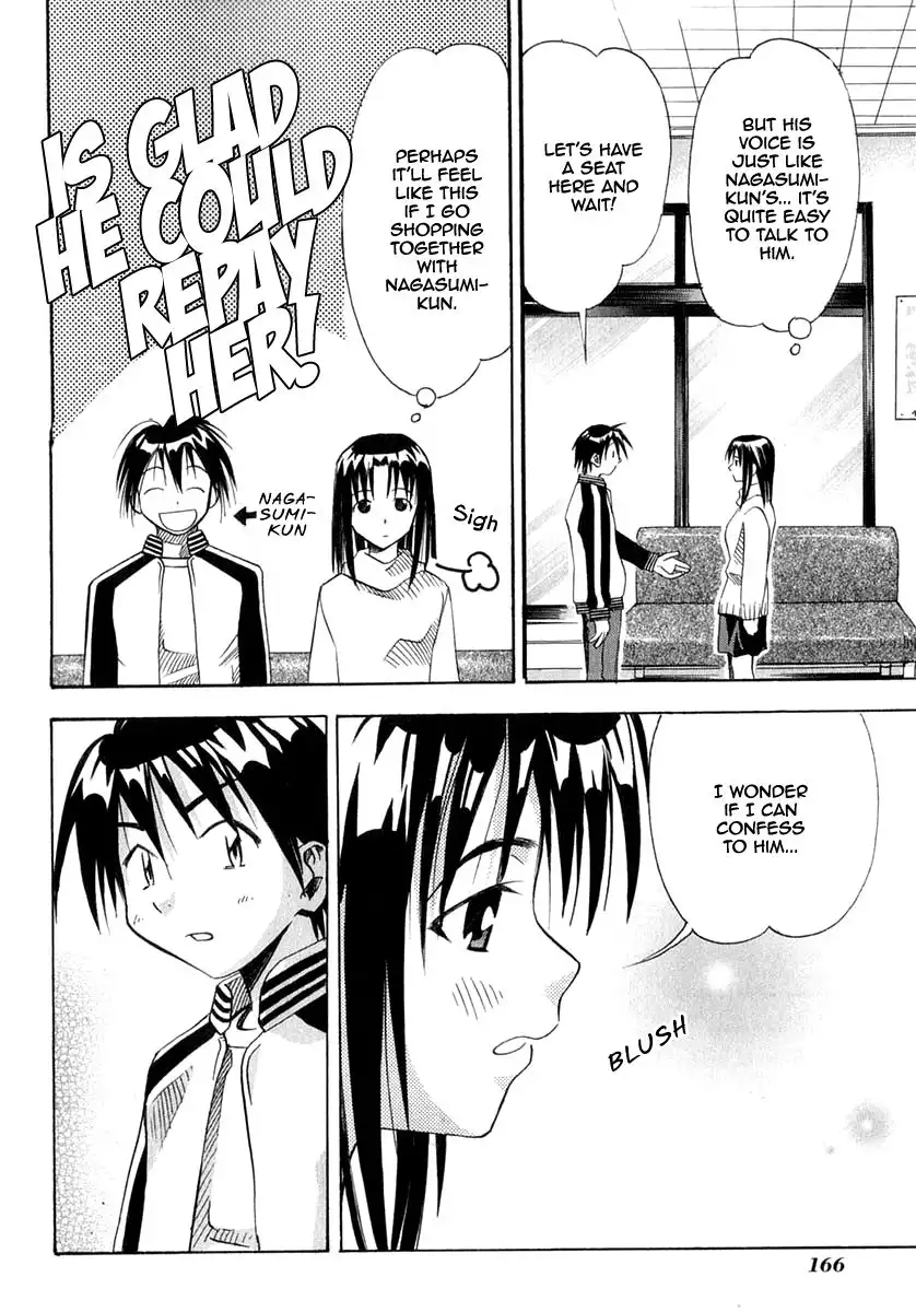 Seto No Hanayome Chapter 24 35